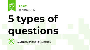 5 types of questions