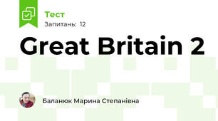 Great Britain 2