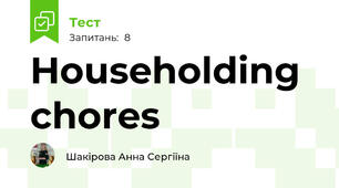 Householding chores