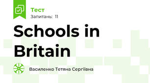 Schools in Britain