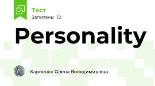 Personality
