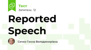 Reported Speech