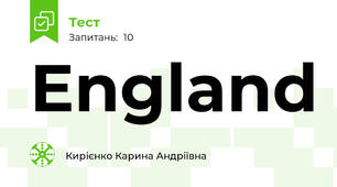 England