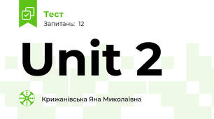 Unit 2
