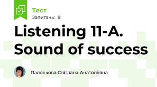 Listening 11-A. Sound of success