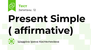 Present Simple ( affirmative)
