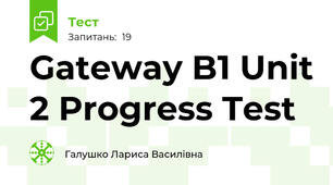 Gateway B1 Unit 2 Progress Test