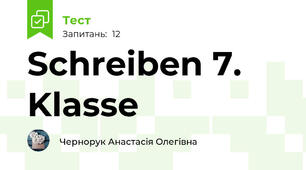 Schreiben 7. Klasse