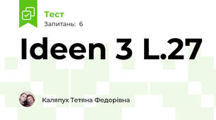 Ideen 3 L.27