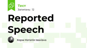 Reported Speech