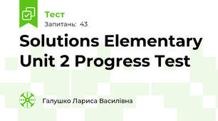Solutions Elementary Unit 2 Progress Test