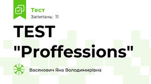 TEST "Proffessions"