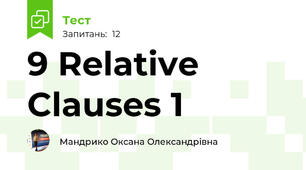 9 Relative Clauses 1