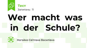 Wer  macht  was  in  der   Schule?