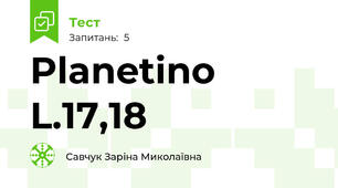 Planetino L.17,18