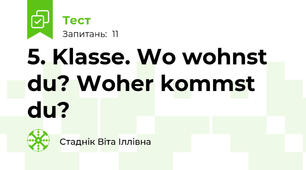 5. Klasse. Wo wohnst du? Woher kommst du?