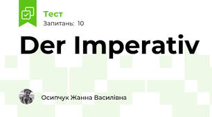 Der Imperativ