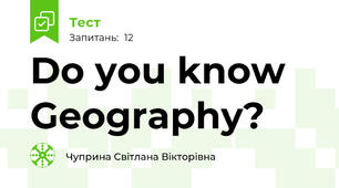Do you know Geography?