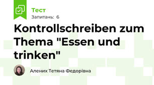 Kontrollschreiben zum Thema "Essen und trinken"