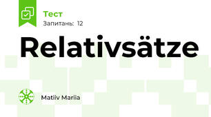 Relativsätze