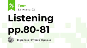 Listening pp.80-81
