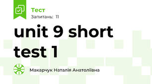 unit 9 short test 1