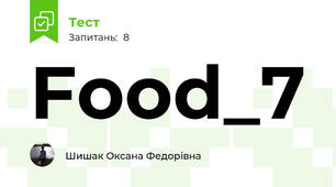 Food_7