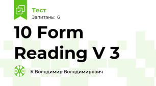 10 Form Reading V 3