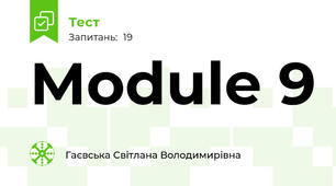 Module 9 