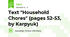 Text "Household Chores" (pages 52-53, by Karpyuk) 