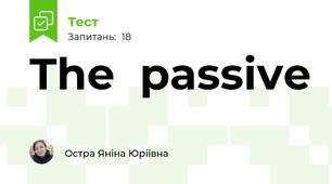 The  passive 