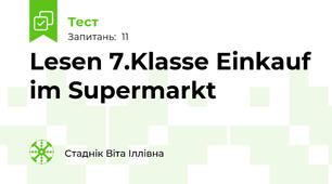 Lesen 7.Klasse Einkauf im Supermarkt