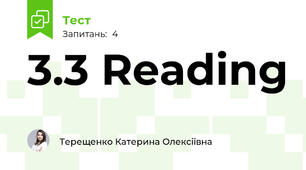 3.3 Reading