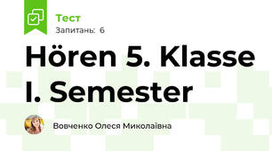 Hören 5. Klasse I. Semester