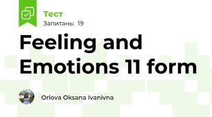 Feeling and Emotions 11 form