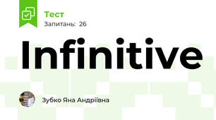 Infinitive