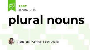 plural nouns