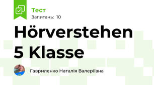 Hörverstehen 5 Klasse