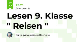 Lesen 9. Klasse " Reisen "