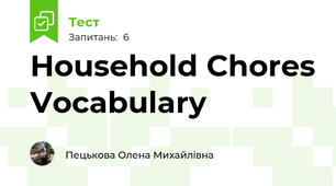 Household Chores Vocabulary