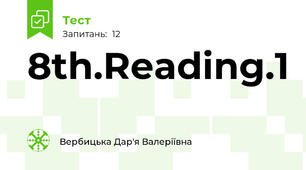 8th.Reading.1