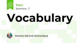 Vocabulary