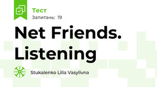 Net Friends. Listening 