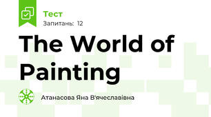 The World of Painting