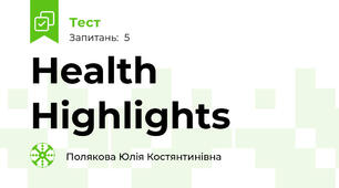 Health Highlights