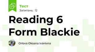 Reading 6 Form Blackie