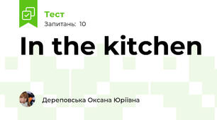 In the kitchen