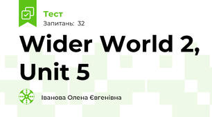 Wider World 2, Unit 5