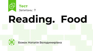 Reading.  Food