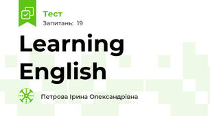 Learning English 